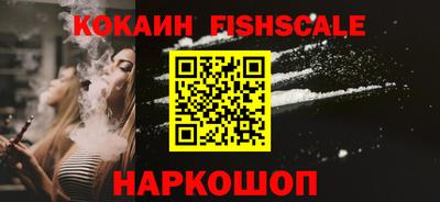 каннабис Краснодар