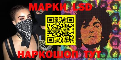 mdma Краснознаменск