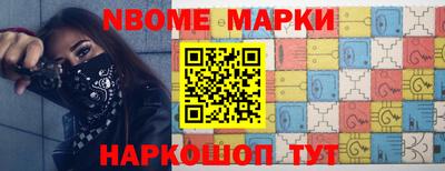 кокаин премиум Краснокаменск