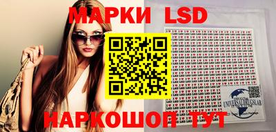 mdma Краснознаменск