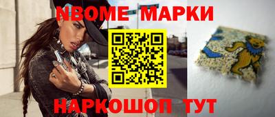 mdma Краснознаменск