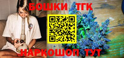 кокаин премиум Краснокаменск