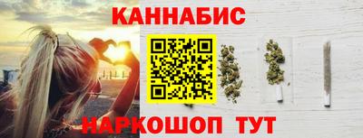 кокаин премиум Краснокаменск