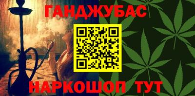 mdma Краснознаменск