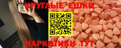 каннабис Краснодар