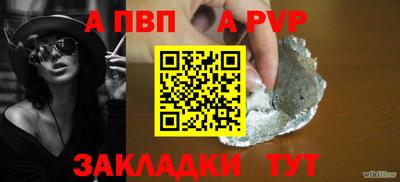 кокаин премиум Краснокаменск
