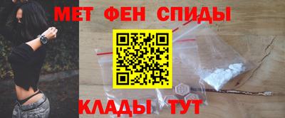кокаин премиум Краснокаменск
