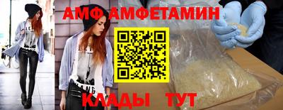 mdma Краснознаменск