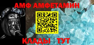 кокаин премиум Краснокаменск