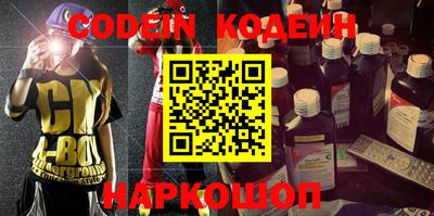 каннабис Краснодар