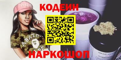 каннабис Краснодар