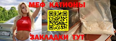 mdma Краснознаменск